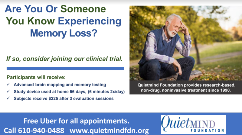 File:Clinical Trial Poster.png