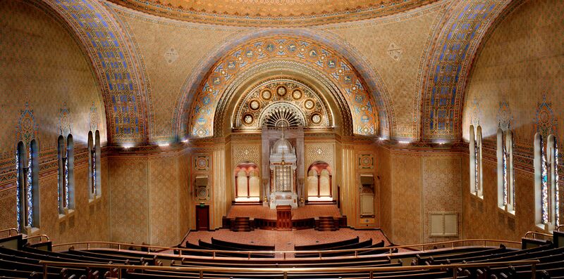File:CongregationRodephShalom.jpg