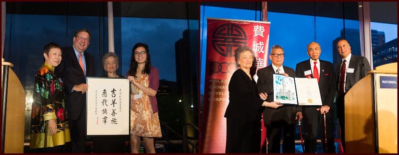 File:PCDC-50th.jpg